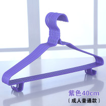 46CM extra thick super large size man clothes extended thick clothes hangers mens blue clothes hanging clothes support 2019 solid color iron