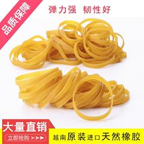 Office rubber band rubber ring high elastic rubber band wide edge durian wear-resistant black industrial rubber strip