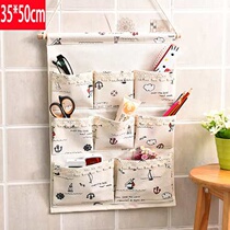 Wall-mounted multi-layer storage bag hanging on the wall next to the bed Bedroom cosmetics kitchen bag family creative new style