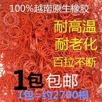 Anti-hot hair high temperature resistant hot hair rubber band Perm high temperature rubber products hot hair curls anti-styling
