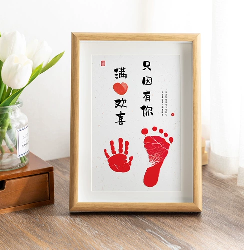 Детские отпечатки рук и ног для новорожденных для младенца, сувенир, подарок на день рождения