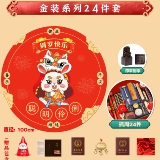 Комплект для девочек для мальчиков, детское современное платье, подарок на день рождения