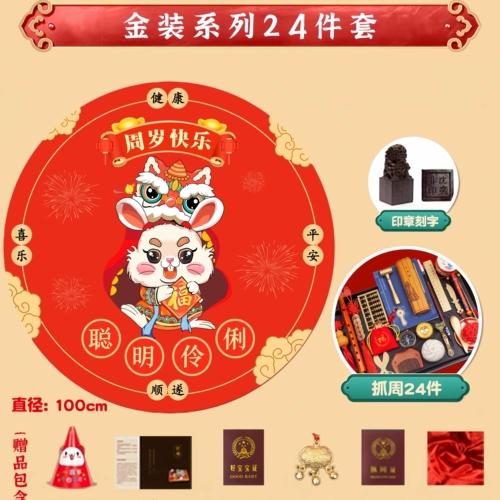 Комплект для девочек для мальчиков, детское современное платье, подарок на день рождения