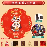 Комплект для девочек для мальчиков, детское современное платье, подарок на день рождения