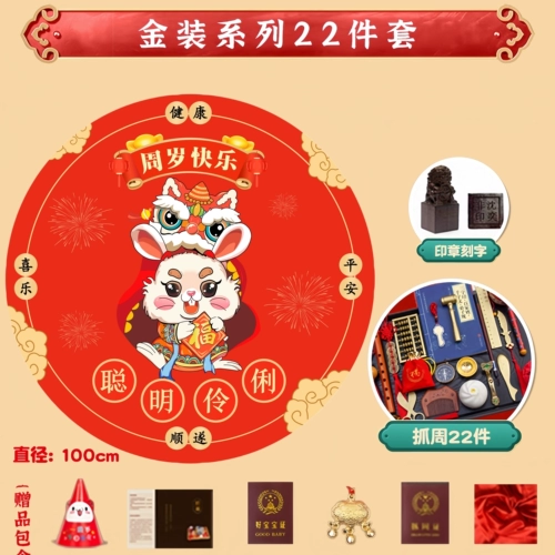 Комплект для девочек для мальчиков, детское современное платье, подарок на день рождения