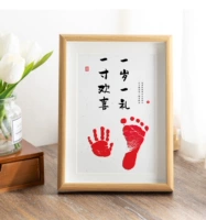 A4 Журнал -ящик [Годовой и один подарок] Отправьте платформу печати