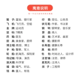 Современный комплект подходит для мужчин и женщин для девочек, подарок на день рождения