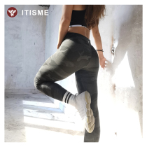 Cotton leggings womens stretch leggings 2021 new camouflage print trousers casual pants yoga