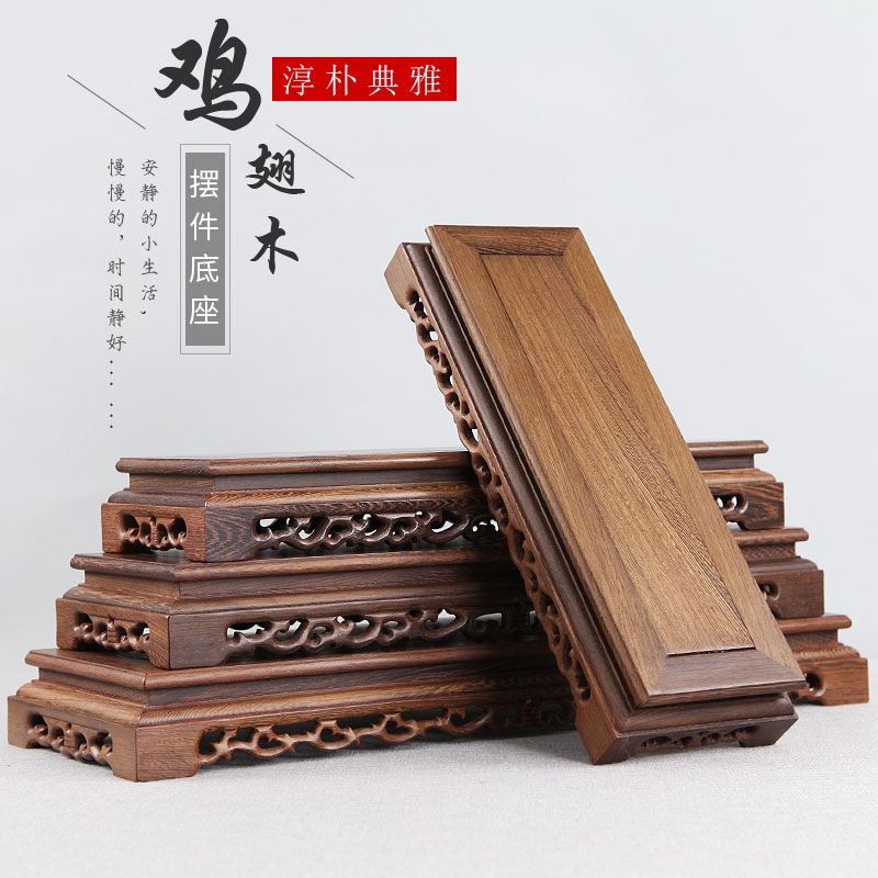 Flowerpot base wooden base tank orchid laver bottle bottom tray was round solid wood brackets sitting room balcony
