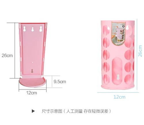 Вместительная и большая пластиковая коробка для хранения, пластиковый мусорный мешок для домашнего использования