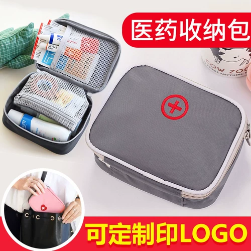 Набор травяных препаратов, система хранения, портативная сумка для путешествий, делается под заказ