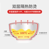 Изысканная посуда из нержавеющей стали, комплект для домашнего использования, палочки для еды