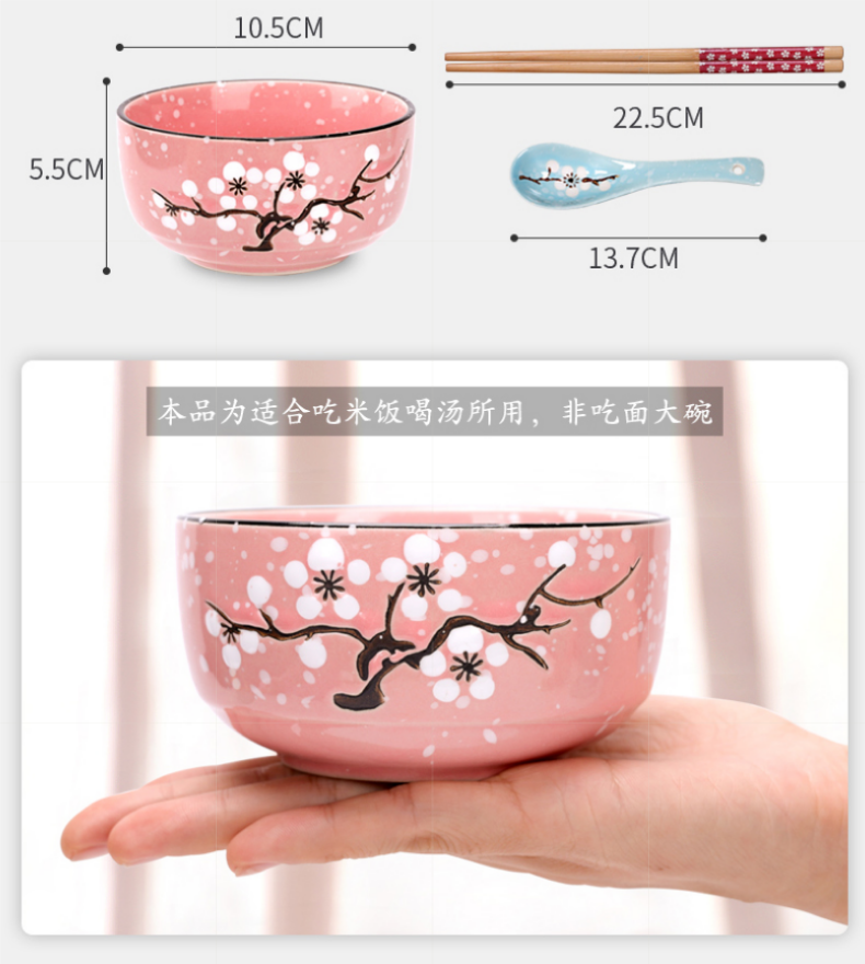 Eating four pieces of four suits for bowl bowl three household chopsticks in a ceramic family 4 teaspoons of lovely combination