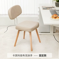 Техническая ткань цвета хаки, без подлокотников, ножки из массива дерева, невращающиеся.