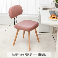 Техническая ткань грязно-розового цвета, без подлокотников, ножки из массива дерева, неповоротные.