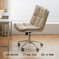 Люхуа Белый [Экологическая натуральная кожа] Молочно-белый цвет Five Star Feet