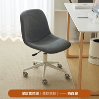 Темно -серая снежинка бархатный молоко