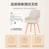 Современный стульчик для кормления для отдыха для домашнего использования, изысканный стиль