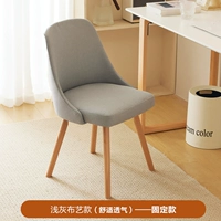 Светло -серая ткань [не вращайся] кожа -втухающая дышащая