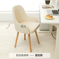 Молоко белое [肤] Деревянные ноги не могут быть перенесены