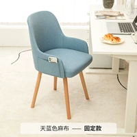 Лазурная дышащая ткань