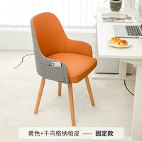 Желтый+тысяча птиц Genapi Muki не может быть перенесен