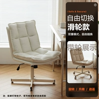 Снежинка белая [экологическая кожа кошачьих когтей] (двойного назначения), молочно-белые ножки с четырьмя звездами