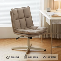 Серая карта [экологическая кожа кошачьего когтя] молочно-белые четырехзвездочные ножки