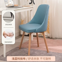 Светло -голубая технологическая ткань [не вращайся] мягкая и дружеская кожа