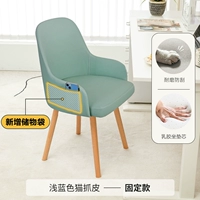 Светло -голубая [царапающая кошака коша