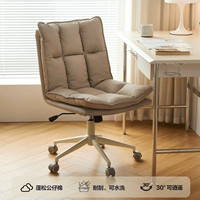 Серая карточка [экологическая кожа кошачьего когтя] молочно-белые пятизвездочные ножки