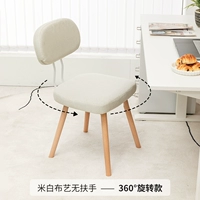 Белая ткань, без подлокотников, ножки из массива дерева, вращающиеся.