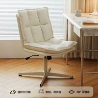 Snowflake White [Экологическая кожа кошачьих когтей] Молочно-белые ножки с четырьмя звездами