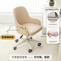 Хаки, износостойкий, нейлоновый