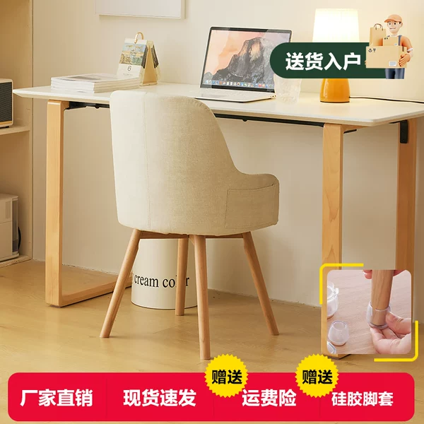 Товары от 时代家居企业店