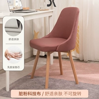 Грязная порошковая технология ткань [не вращайся] мягкая и дружеская кожа