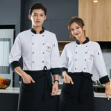 Комбинезон, лонгслив для отеля, демисезонный комплект, делается под заказ