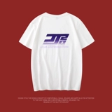 Хлопковая футболка подходит для мужчин и женщин, делается под заказ, короткий рукав