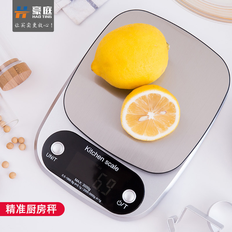 Haute Cuisine Scales Home Small Food Baking Scales Accurate Weighing 0-1g Precision Cweigh Mini Cake Libra