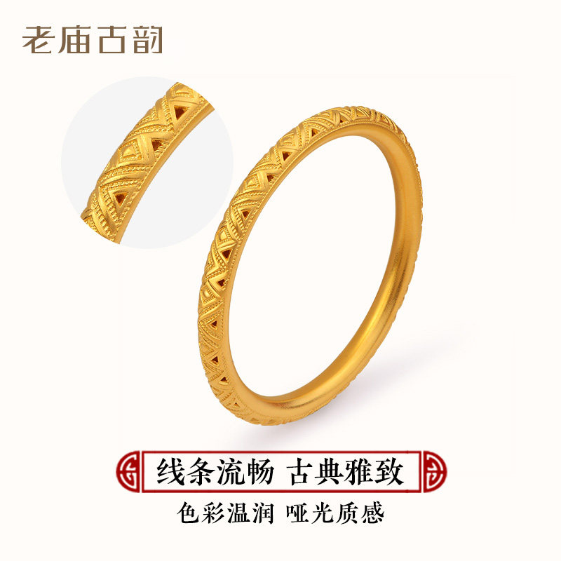 老庙古韵黄金手镯：穿越千年的时尚潮流，足金古法花丝潮水纹金镯子，固口镯女素圈正品新款解析-细金工艺计价黄金手镯-淘宝百科网