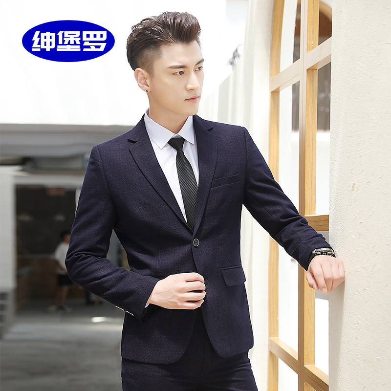 Suit Suit Young Men Plaid Leisure Business Wedding Office Suit Groom Suit Dress Tide Host Suit