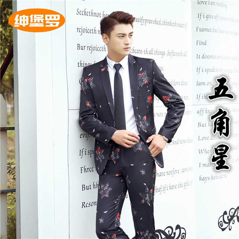 Exhibition new men's suits Photographic clothing Exterior View Photography Brigades for Personal Art Writing Authentic Photo Gallery Themed Suit