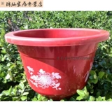 Большой маленький пластиковый цветочный горшок, 25см