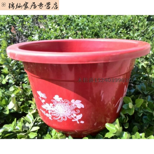 Большой маленький пластиковый цветочный горшок, 25см