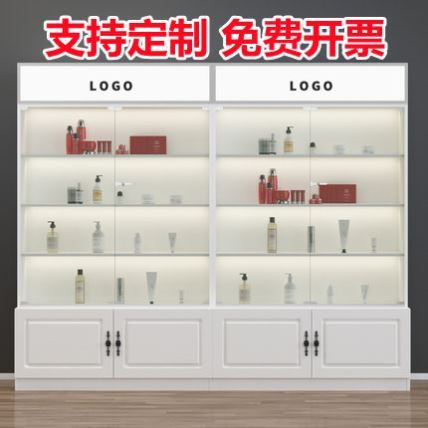 Exhibition Stand Free Combined Exhibition Cabinet Supermarket Ornament Free Invoicing Container Medecine Shelving Fine Products Display Cabinet Beauty Salon