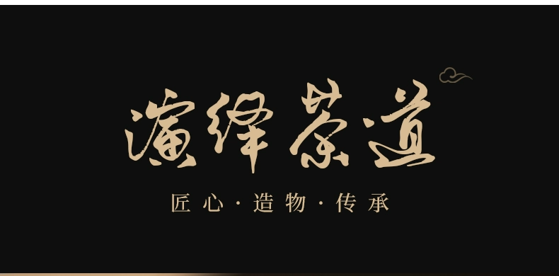 Trong sân nhỏ, tôi bắt gặp bộ trà kung fu sứ băng ngọc cao cấp và một tách trà mỏng bằng sứ trắng Dehua chén gốm xưa chén sứ đựng nước chấm