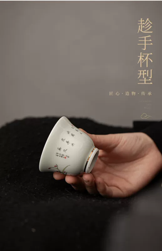 chén dĩa sứ giá rẻ Xiaoyuan gặp bộ trà Kung Fu bằng gốm với men đủ màu, bộ tách trà mận, hoa lan, tre và hoa cúc, hộp quà tặng tách trà chén sứ ăn cơm chén dĩa gốm