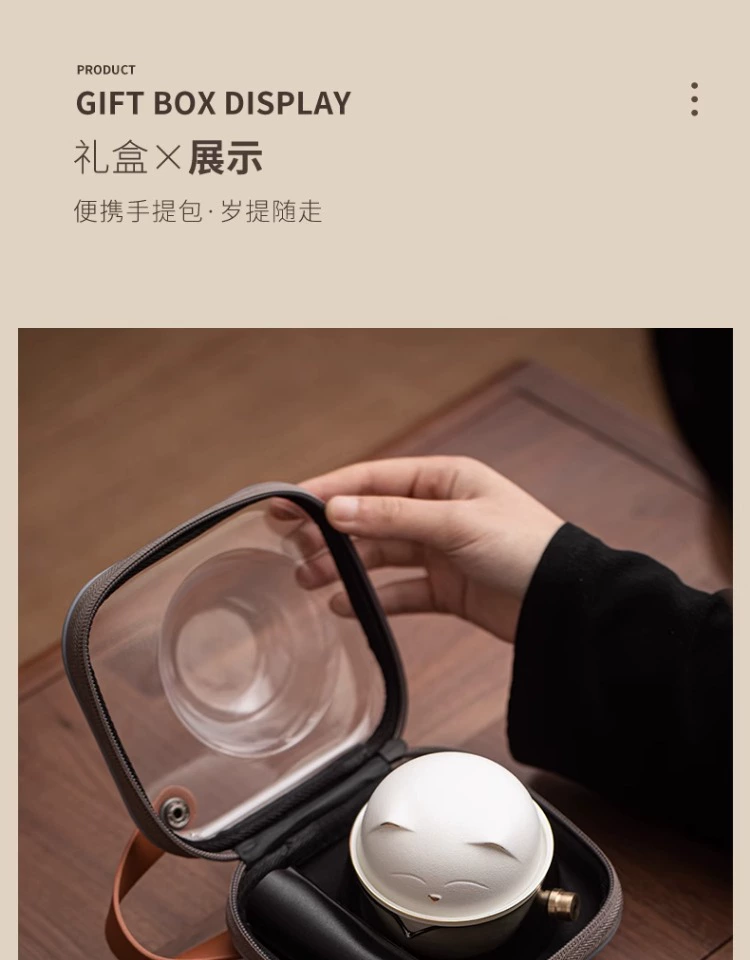 Xiaoyuan đáp ứng tay cầm bên Lucky Cat sáng tạo tách trà và nước tách nhanh di động một nồi hai cốc kích thước du lịch ấm trà du lịch bộ bình trà có túi đựng đi du lịch