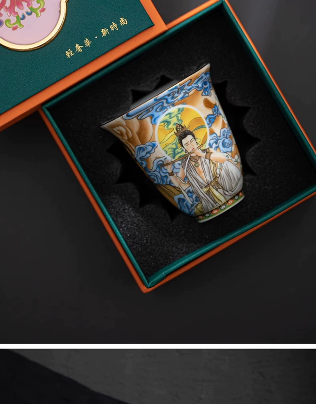 chén dĩa bát tràng Xiaoyuan gặp men cao cấp Đôn Hoàng Master Cup gốm phong cách Trung Hoa tách trà cá nhân cốc mùi hương hộp quà tặng chén sành nhỏ chén sứ