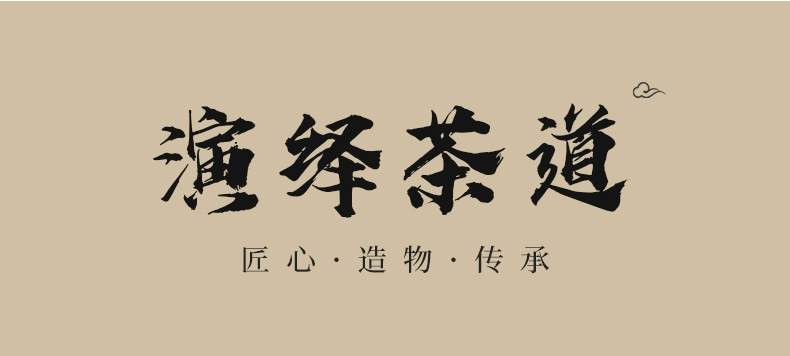 Xiaoyuan hội tụ bát mạ vàng cao cấp, tách trà, bộ trà Kung Fu, bát sứ một tay, bình pha trà, hộp quà tặng chén khải uống trà chén khải